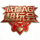 成都AG超玩会王者荣耀战队Logo